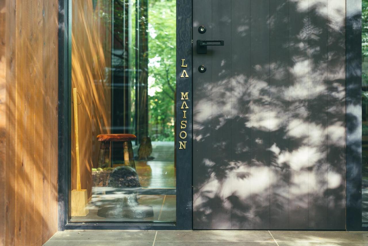 La Maison Karuizawa Eksteriør billede